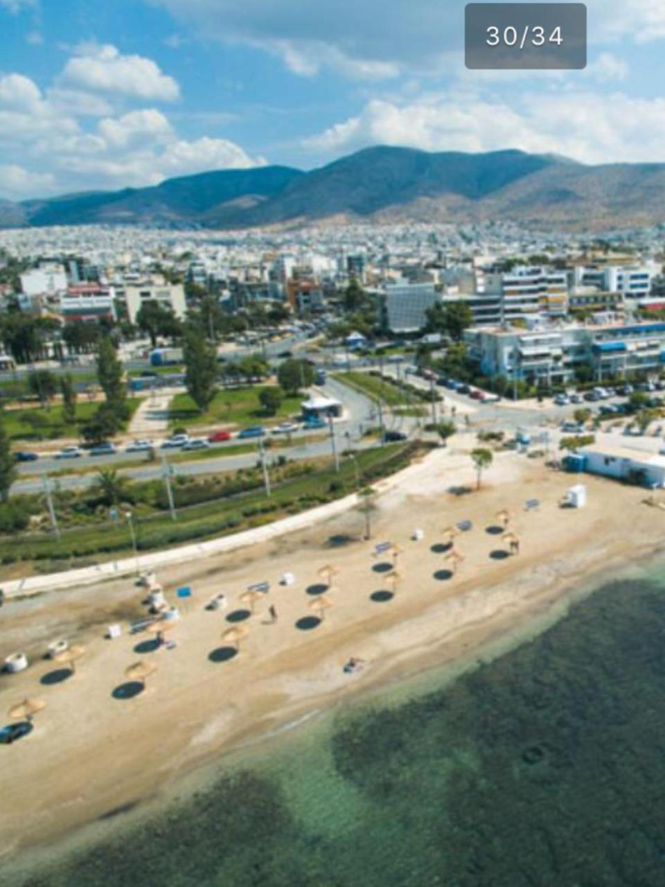 Cosy Apartment In Glyfada Center Атина Екстериор снимка
